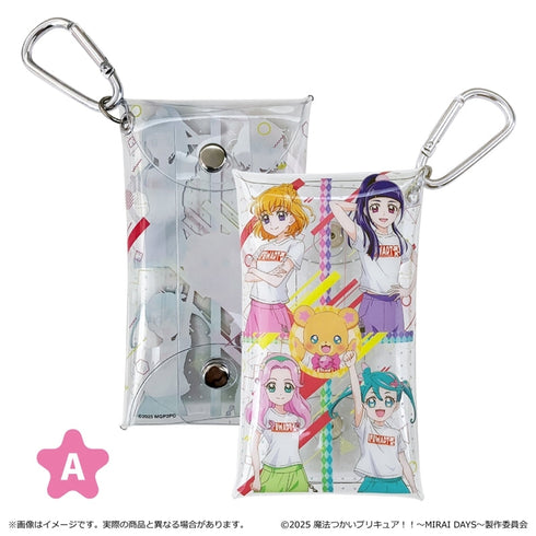 『魔法つかいプリキュア!!~ MIRAI DAYS ~』クリアマルチケース/A